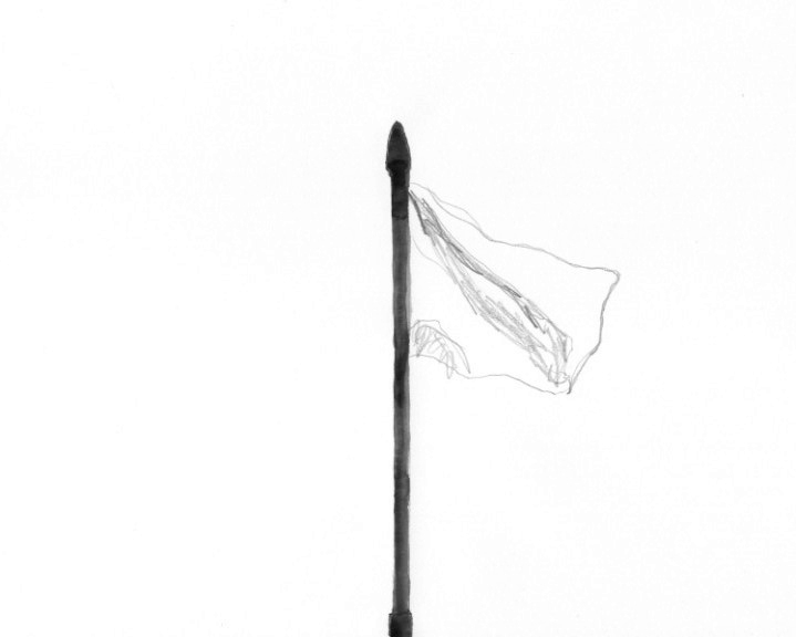 S/T (Sintonizando el Lugar de una Bandera)